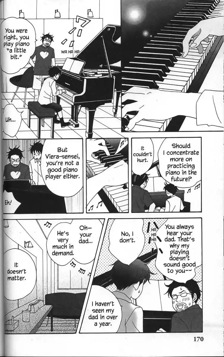 Nodame Cantabile Chapter 28.1 22